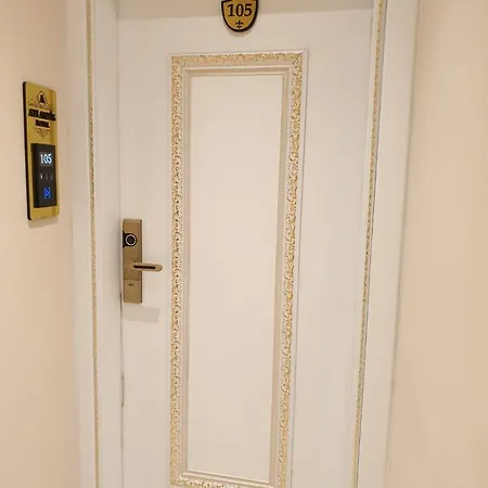 Atlantis Royal اسطنبول
